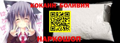 синтетический гашиш Ачхой-Мартан