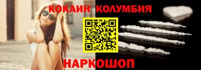 меф VHQ Аша