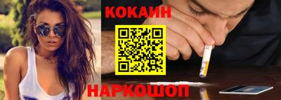 меф VHQ Аша