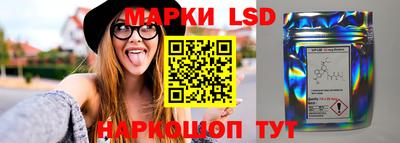 скорость Баксан
