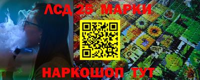 скорость Баксан