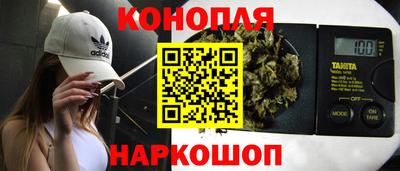 МДМА Бердск