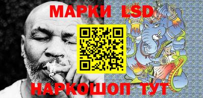 меф VHQ Аша