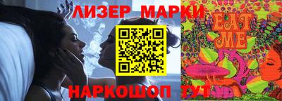 синтетический гашиш Ачхой-Мартан
