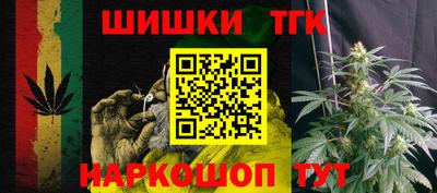 марки lsd Белорецк