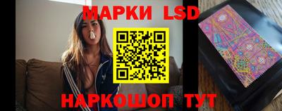 меф VHQ Аша