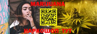 синтетический гашиш Ачхой-Мартан