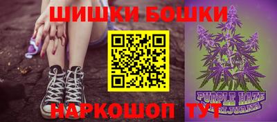 меф VHQ Аша