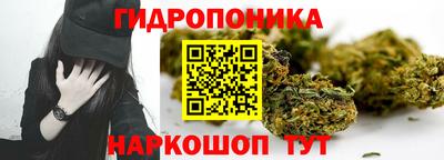 меф VHQ Аша
