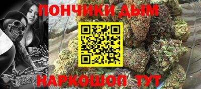 меф VHQ Аша