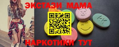 скорость Баксан