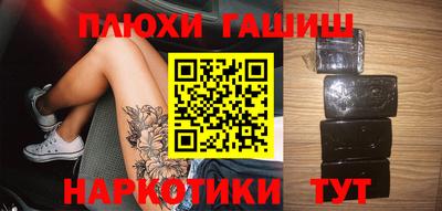 скорость Баксан