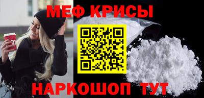 синтетический гашиш Ачхой-Мартан