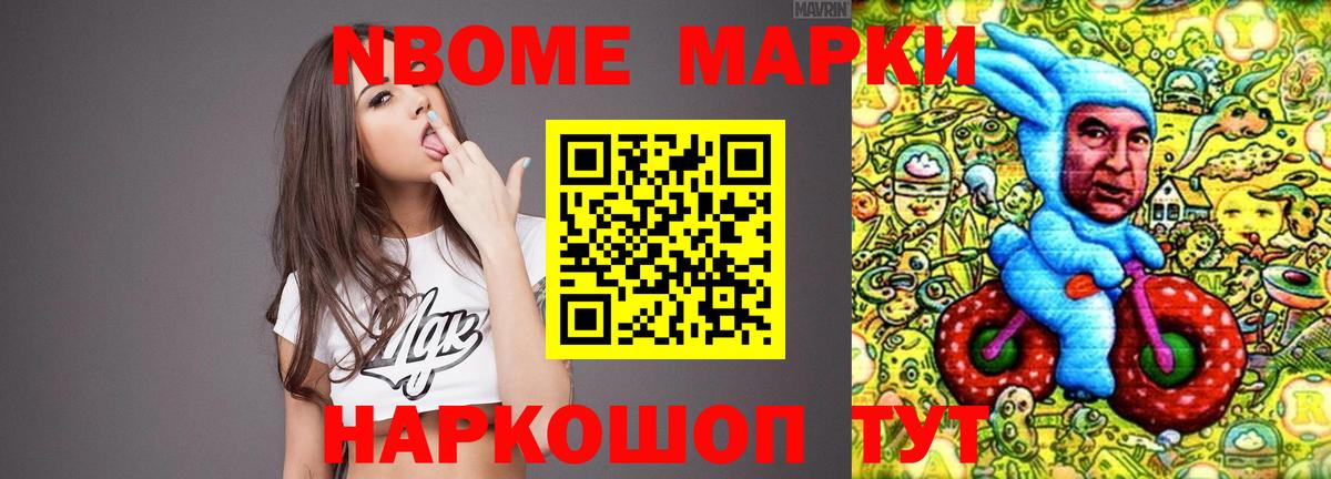 ЛСД экстази ecstasy Топки